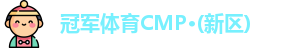 CMP